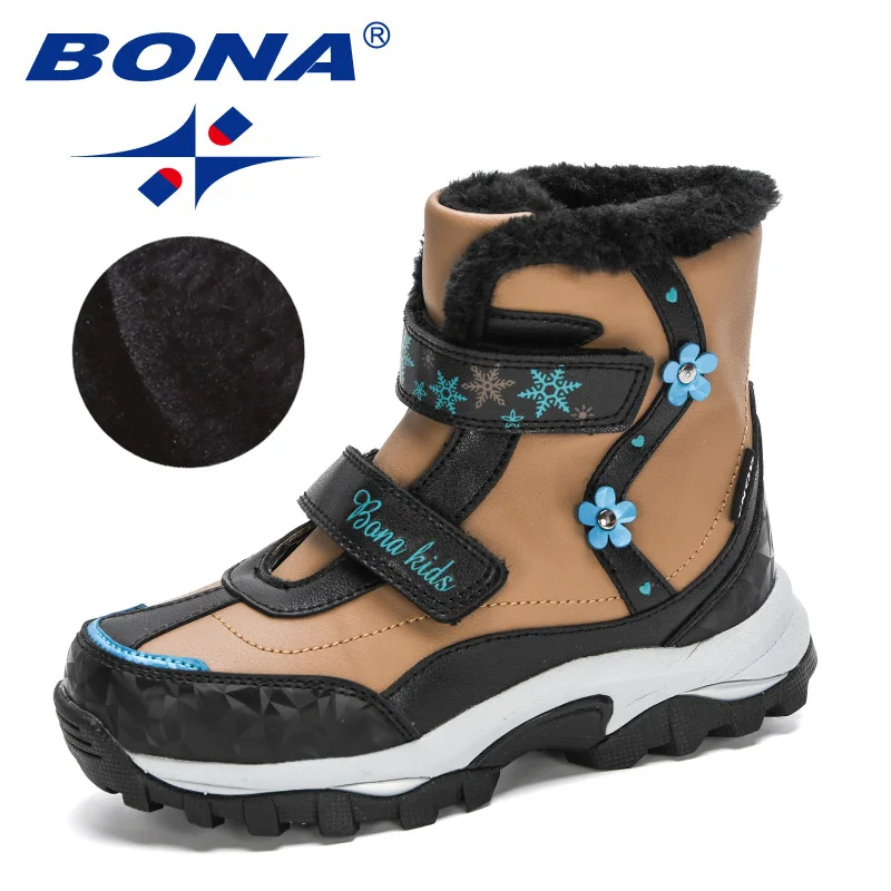 BONA-̵ ī ÷    ߿ ưư  ƿ ƿ, ̲   ž ܿ Ź 2022 Ż