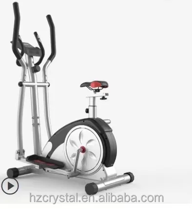 

SJ-2980 cheap elliptical/exercise machine hot selling in ebay