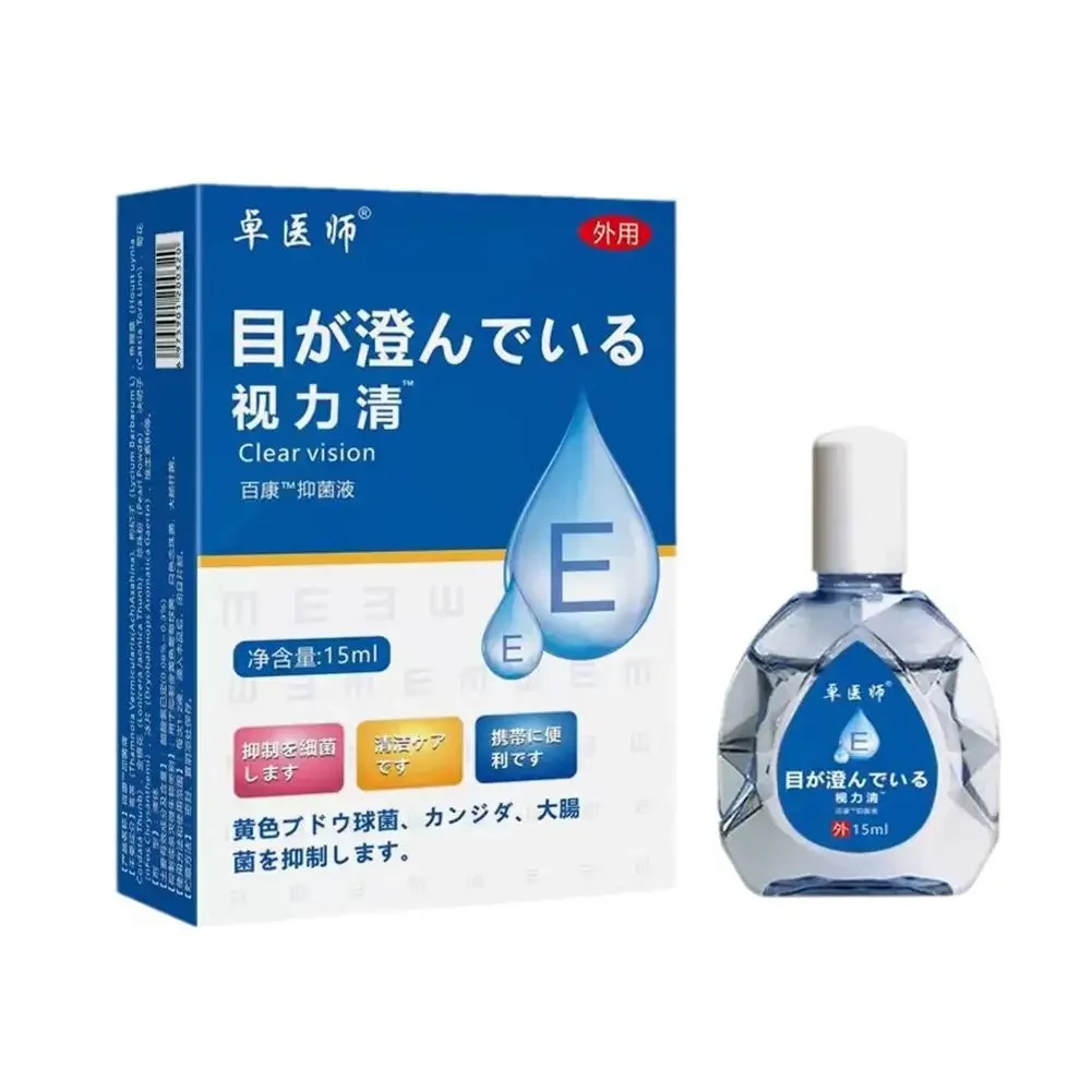肌の目のドロップ,ブロンドビジョンの不快感,ドライアイ,エンジョイ,ブラックシャドウ,rem j2v0,15ml