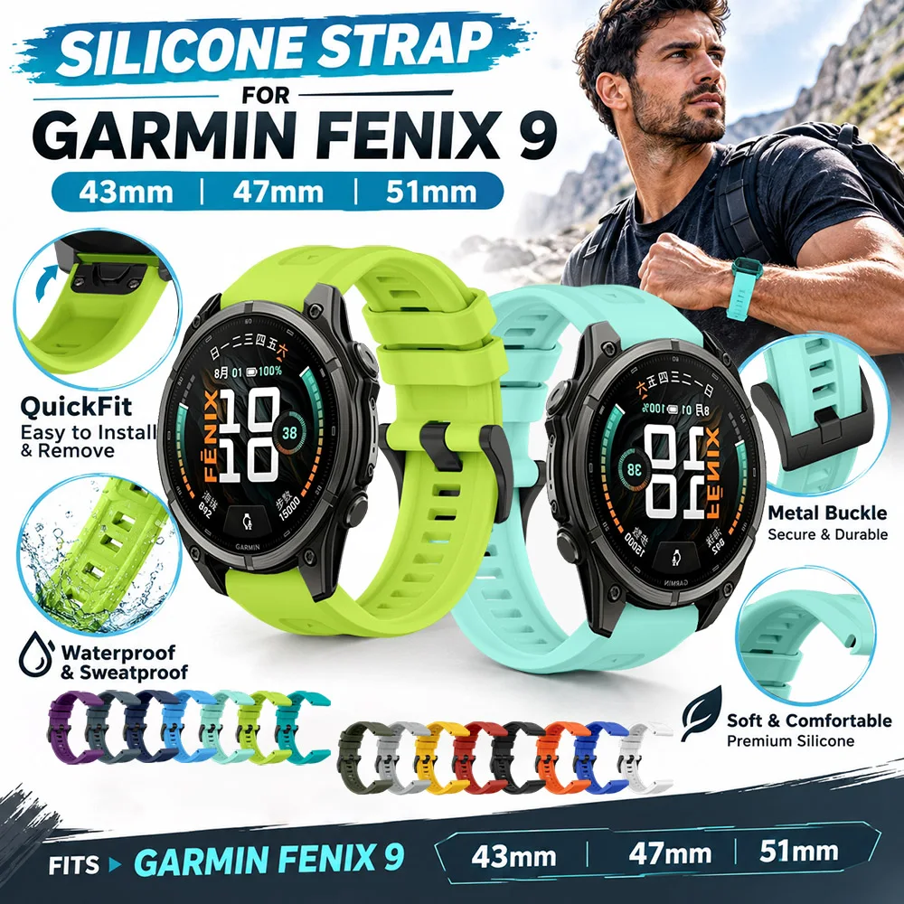 QuickFit Waterproof Silicone Sport Band Replacement Strap