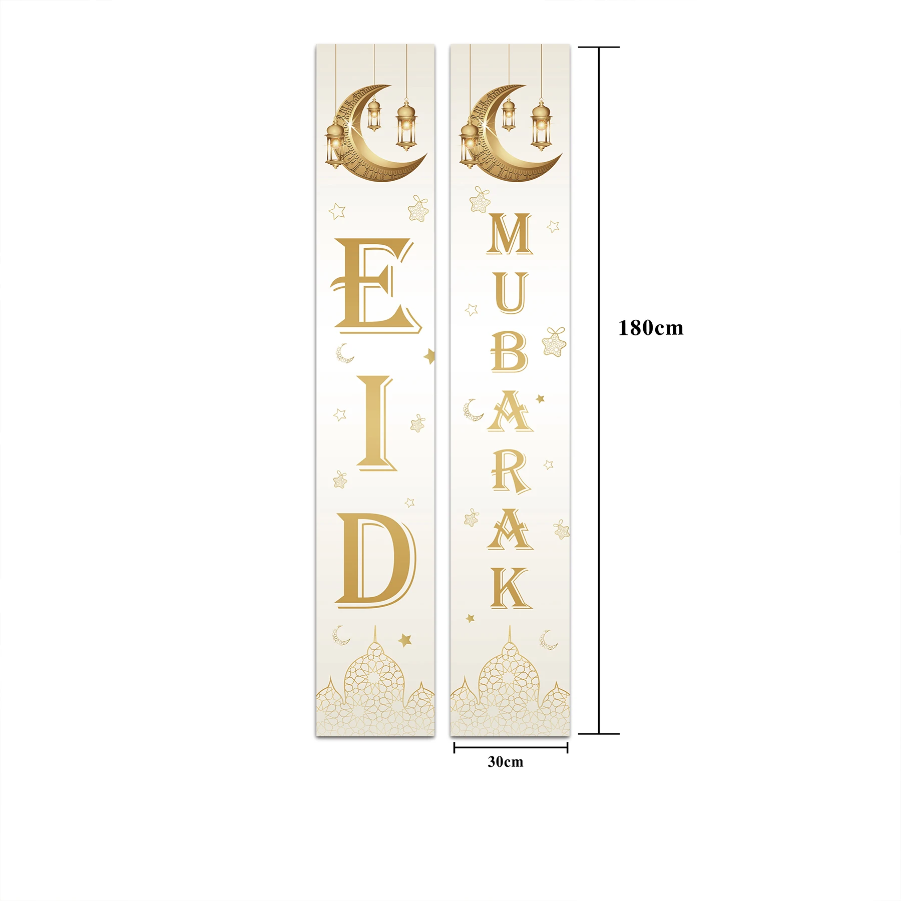 2024 Ramadan EID Mubarak Door Decoration Muslim Ramadan Porch Banner for  Home Hanging Islamic Eid Festival Party Decor Supplies - AliExpress