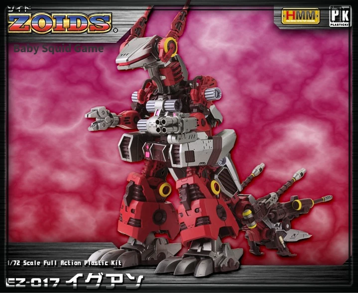 Kotobukiya Zoids 1/72 EZ 017 Iguan Marking Plus Version Plastic Model Kit Multicolor AliExpress