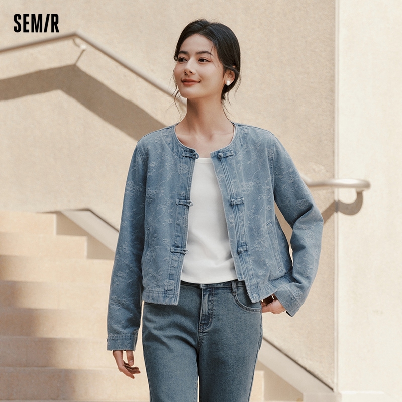 Semir Denim Jacket Women Short Style Round Neck Sweet and Cool 2025 New Spring Chinese Knot Jacquard Jacket Niche
