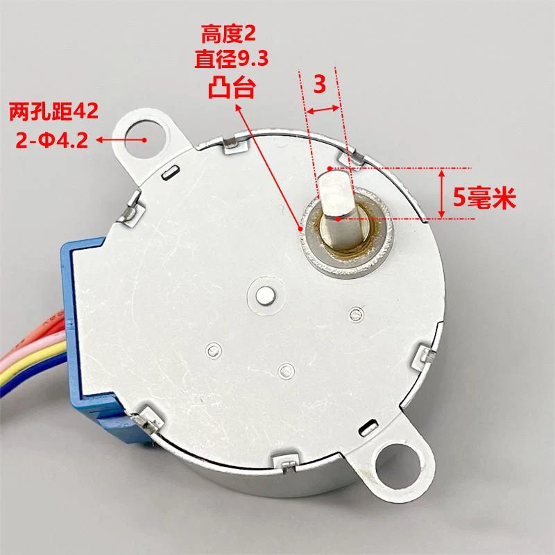 Stepper motor 35BYJ46 35MM DC 12V Micro 4-Phase 5-Wire Permanent Magnet Stepping Mootr Mini Gear Reduction Stepper Motor for Air Conditioner