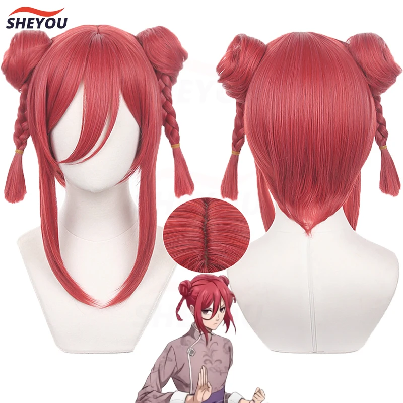 

Новинка! Парик для косплея Chigiri Hyoma из аниме синий замок короткие красные с двумя булочками термостойкие синтетические волосы парики для Хэллоуина + шапочка для парика