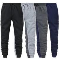 Men Casual Fashion Sports Pants Gym Sport Trousers for Men Jogger Sweatpantsrunning Workout Jogging Long Pants 1