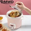110V/220V Household Electric Smart Slow Cooker White Porcelain Porridge Soup Stewing Machine Time Control Baby Food Steamer 1.5L 2