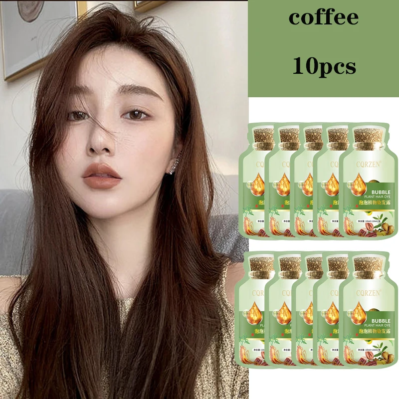 10pcs Coffee