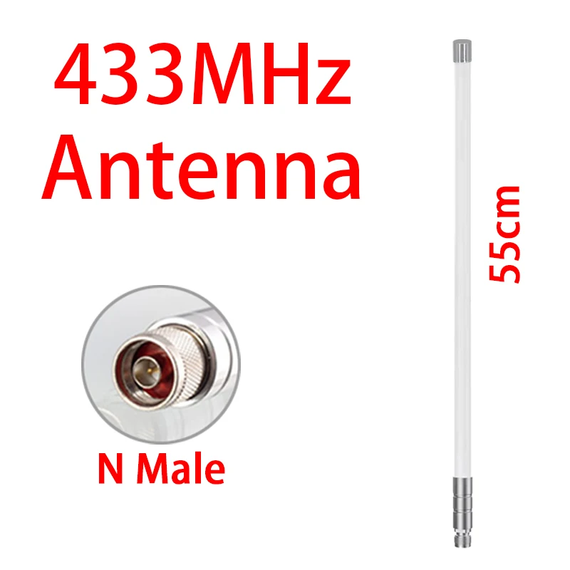 433MHz LoRa 게이트웨이 안테나 실외용 옴니 433MHz 유리섬유 안테나 무선 데이터 전송 모듈 장거리 N 타입