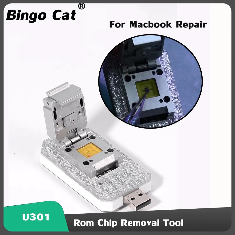 U301USBCRomAssistantforMacbookReadandWriteUSBCRomChipData