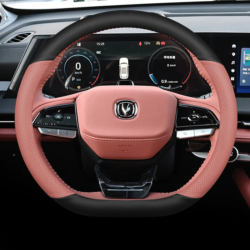 

Для Changan EADO Universal чехол рулевого колеса автомобиля D-type интерьер автомобиля специальные аксессуары из натуральной кожи удобные прочные