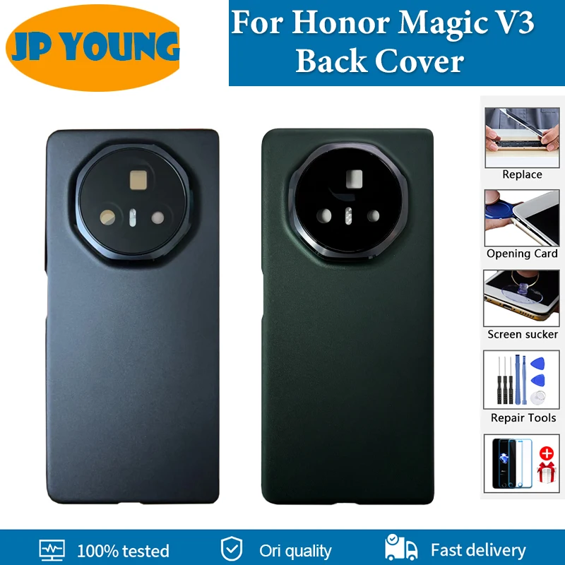 Honor Magic V3 백 커버 FCP-AN10 FCP-N49 하우징 도어 후면 ..