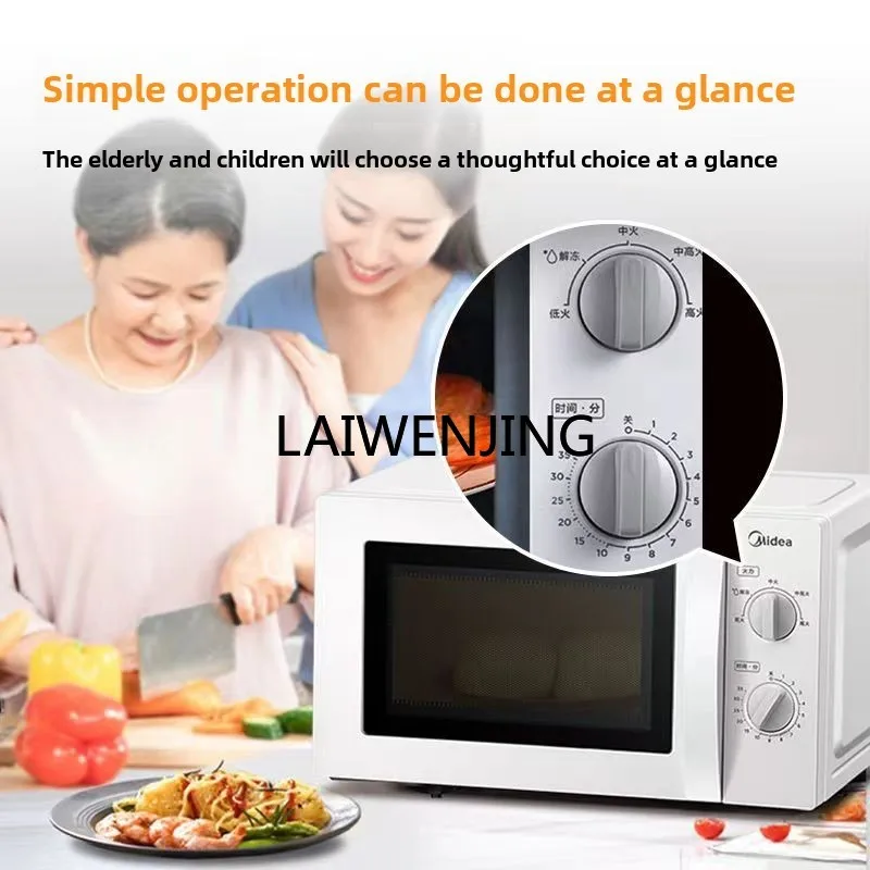 SGF microwave oven household machinery turntable fifth gear 3