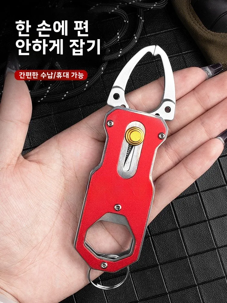 휴대용 미니 알루미늄 합금 물고기 제어 클램프 다기능 경량 낚시 도구 소형 물고기 잡는 도구 편리한 낚시 장비