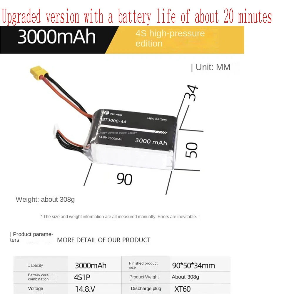 Fly Wing 3000Mah 4 S1P 14.8V 4S Batteria Adatta Per Fw450 V2,V3,Bell 206,Huey Uh-1