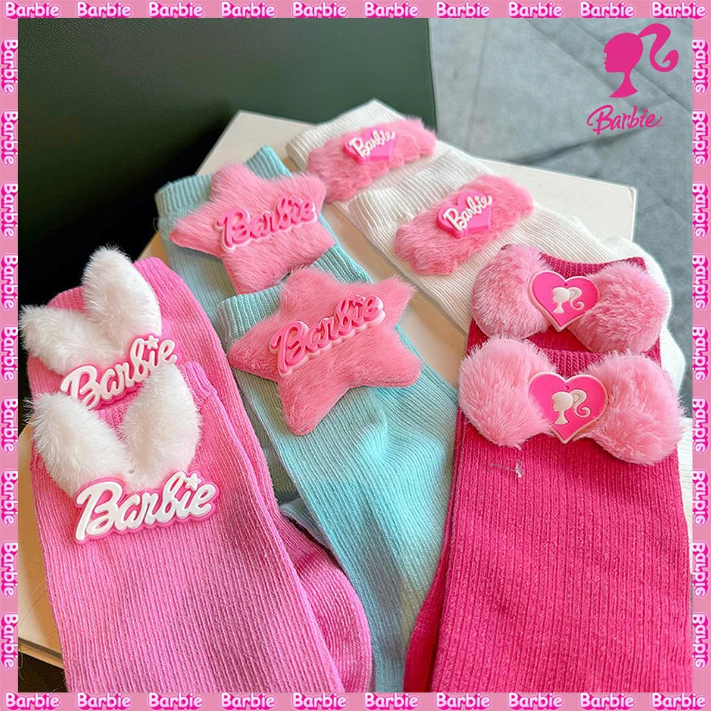 

Sweet Barbie Knitted Socks Anime Colorful Girl Pentagram Plush Mid Tube Socks Fashion Comfortable Floor Home Stockings New