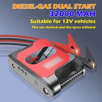 32000mAh Portable Jump Starter 12V High-power Automobile Emergency Starting Power Supply For Diesel Gasoline Vehicle 1