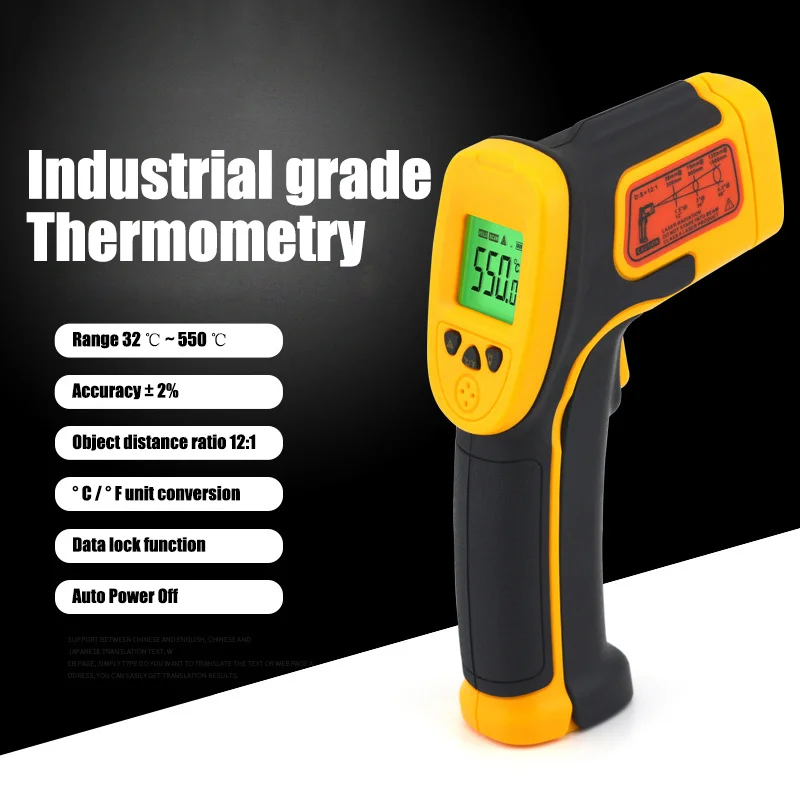 SMART SENSOR AS530 high precision handheld Industrial Infrared thermometer With