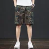 Beach pants men's summer thin ethnic style printed capris, trendy loose, elastic, breathable BOY's shorts 6