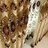 Curtain
