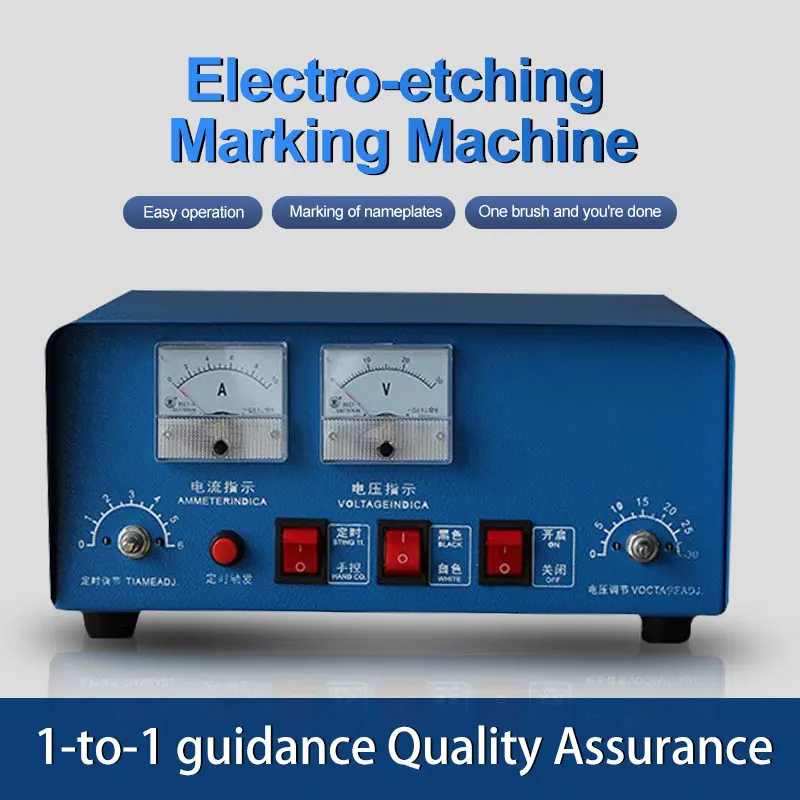 ElectrocorrosiveMarkingMachineElectrochemicalMetalMarkingMachine