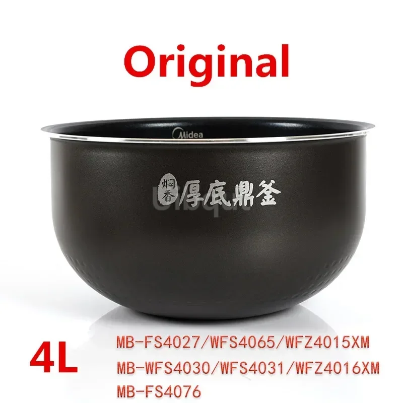 IAQIYOPS Electric Pressure Cooker Liner 1.6/3/4/5/6L Non-Stick Rice Pot Gall Black Crystal Inner Accessories Cooker Parts,Compatible For Midea(4L