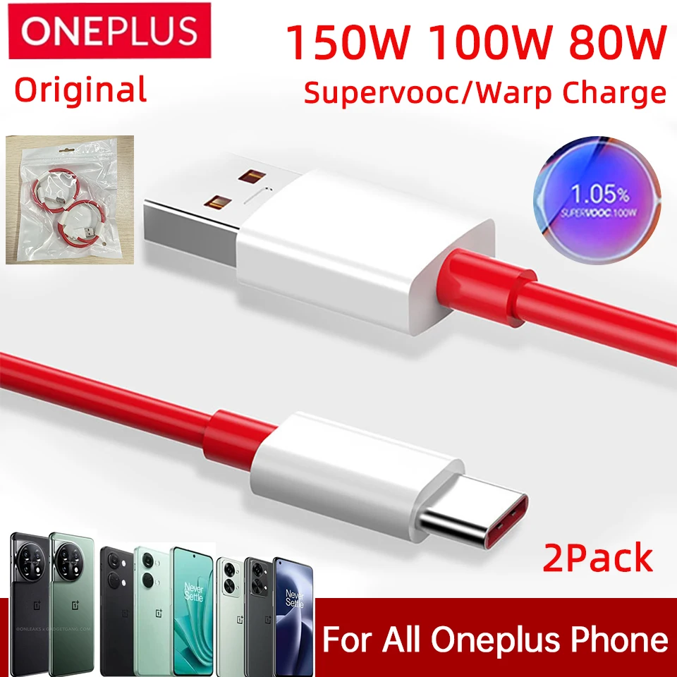 Two-Pack 100W/150W OnePlus SuperVOOC USB-C Fast Charging Cable