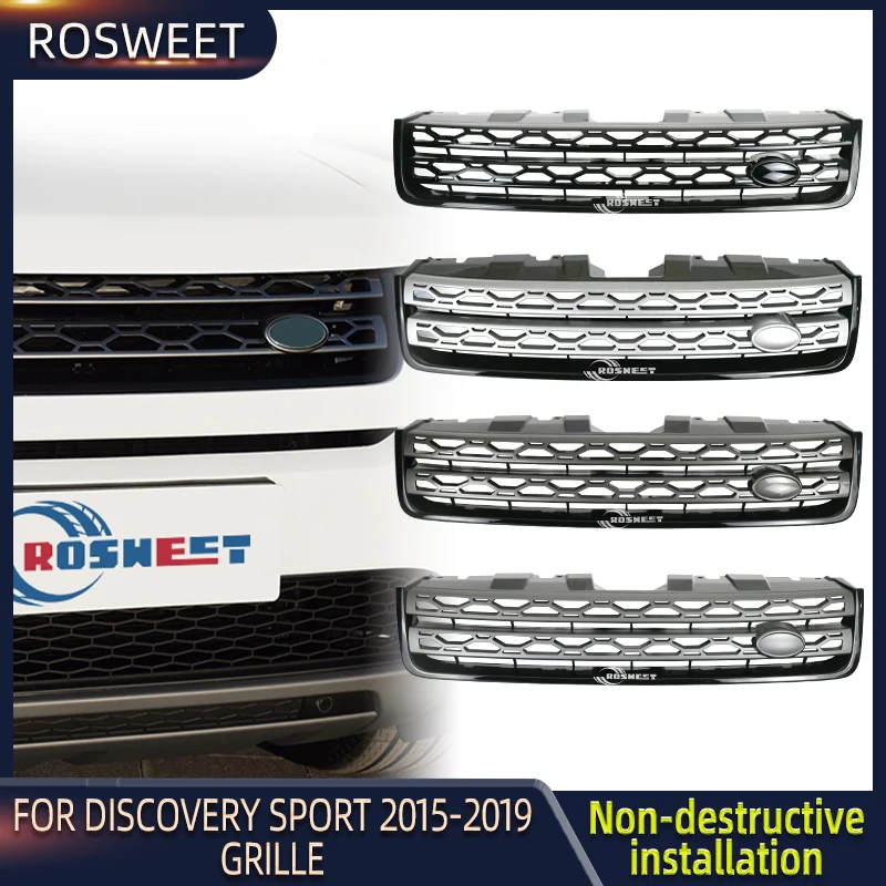 

Решетка для автомобиля Land Rover Discovery Sport 2015 2016 2017 2018 2019