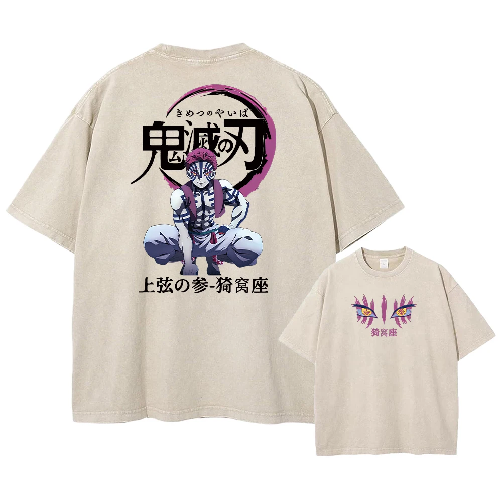 REMERA セット Akira Tetsuo Shima - AOP all over print New Vintage Anime T