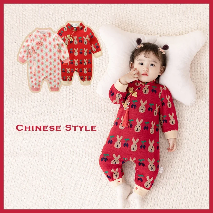 

2023NEW Chinese Style Jumpsuit For Girls Kids Tang Suit Hanfu Red Chinese Traditional New Year Outfit Embroidery Pink Romper