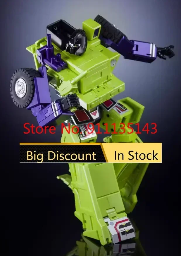 

Constructicons MX-46T MX46T BigLoad Long Haul In Stock
