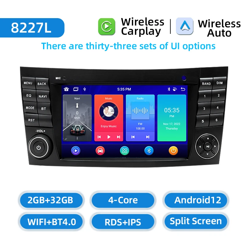 Car-HiFi-Verstärker-Set 5DX plus • für Mercedes E-Klasse (W211)