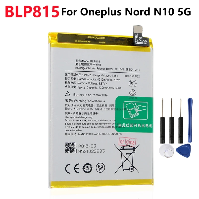 Original 4300mAh BLP815 Battery For Oneplus Nord N10 5G Phone Battery