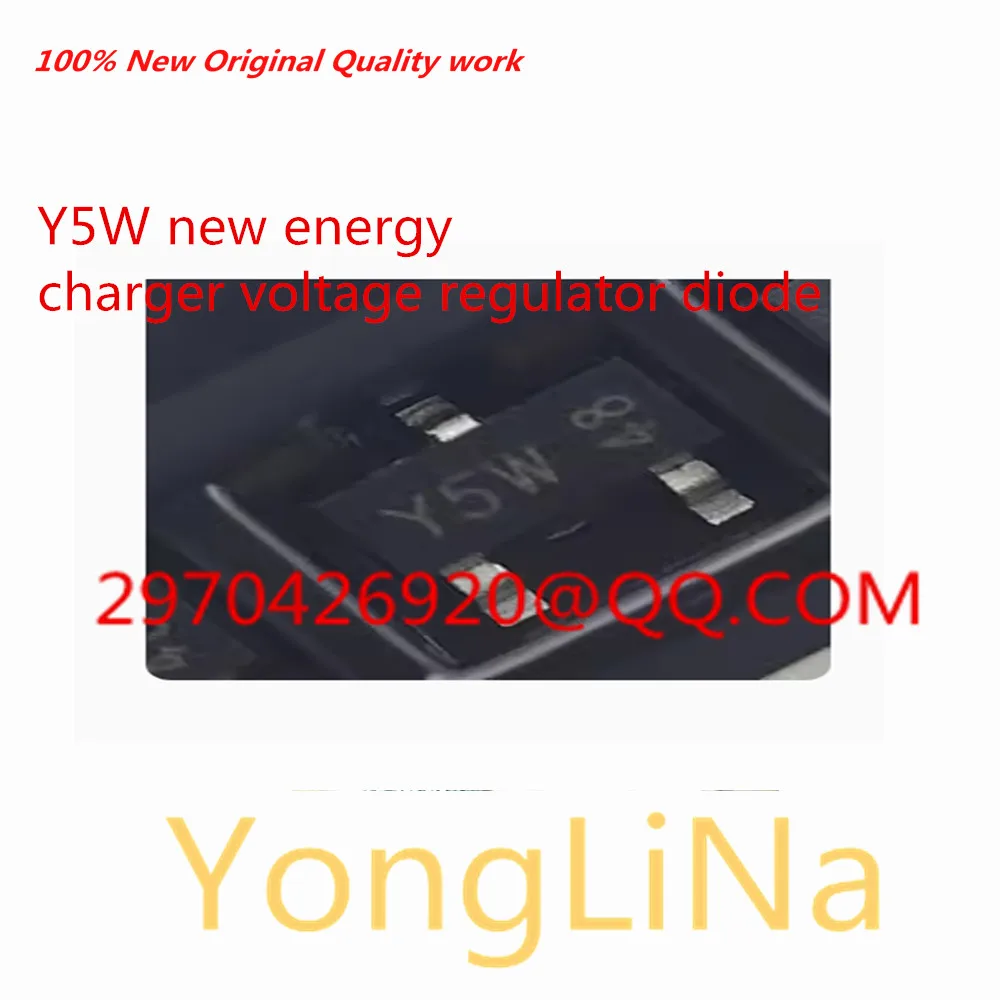 

100% New 1Pcs Y5W new energy charger voltage regulator diode SOT23-3 pin