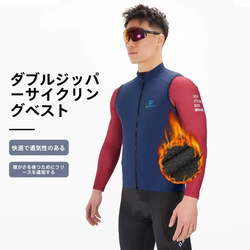 기모 자전거 가디건 자전거 자전거 5℃ 기모 기모 자전거 자전거 가디건 자전거 가디건 자전거 가디건 자전거 가디건