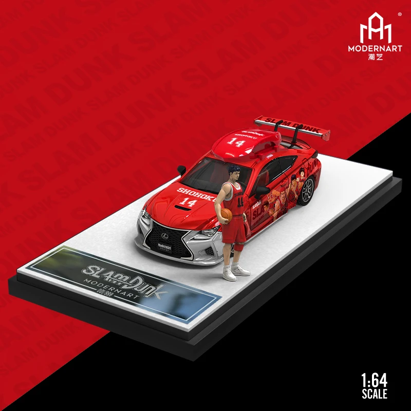 Timemmicro 1:64 Rcf Supra Nissan 350Z Diecast Model Car