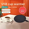 USB Heating Pad Coffee Cup Heater Mug Warmer Electic Milk Tea Water Thermostatic Coasters Cup Warmer For Home Office Desk DC 5V 1