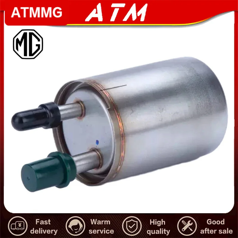 

Бензиновый фильтр ATMMG для saine MG950, Универсальный Топливный фильтр для Chevrolet Buick Cadillac ATS XT5 22821145 Roewe, 950 оригинал, Новинка