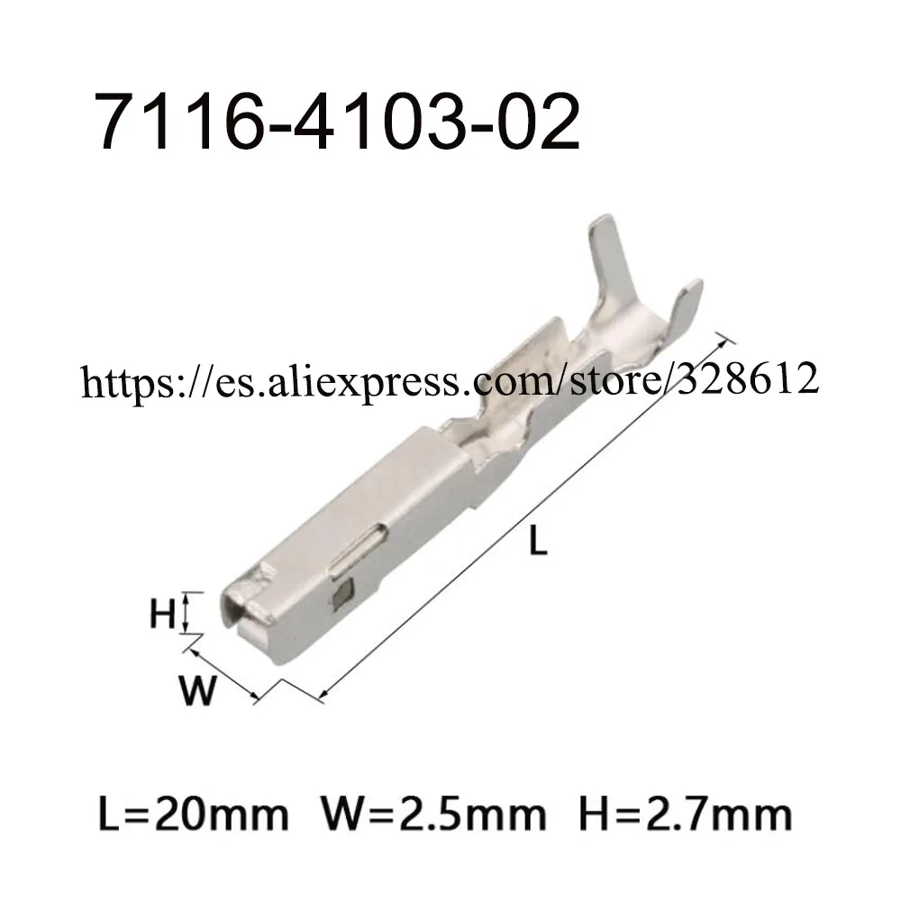 

2000PCS 7116-4103-02 auto cable wire Waterproof connector terminal blocks automotive plug female male pin