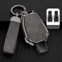 Luxury Metal Car Key Case Cover (1 pcs Gray color)