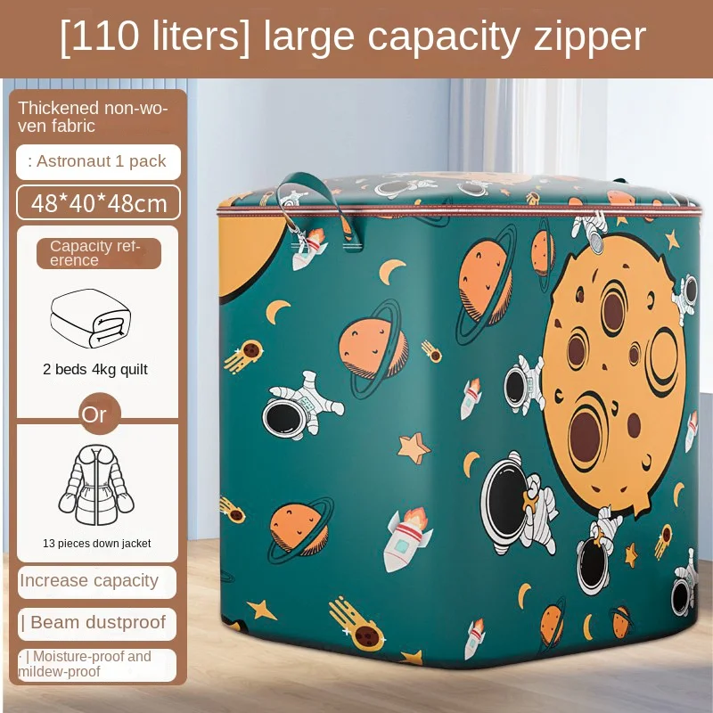 Quilt Storage Bag Clothes Quilt Finishing Storage Moving Bag Large Capacity Non-woven Foldable Dust-proof Bag #3559 6