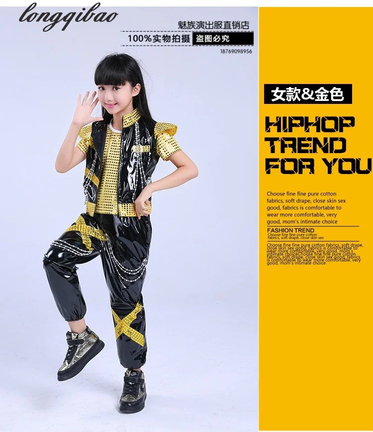 Children's Hip-hop Jazz Dance Drummer Costumes Modern Dance Performances children costumes