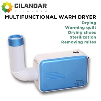 Multi functional clothing micro blower dryer for removing mites portable wet blanket drying shoes for household use in winter 1