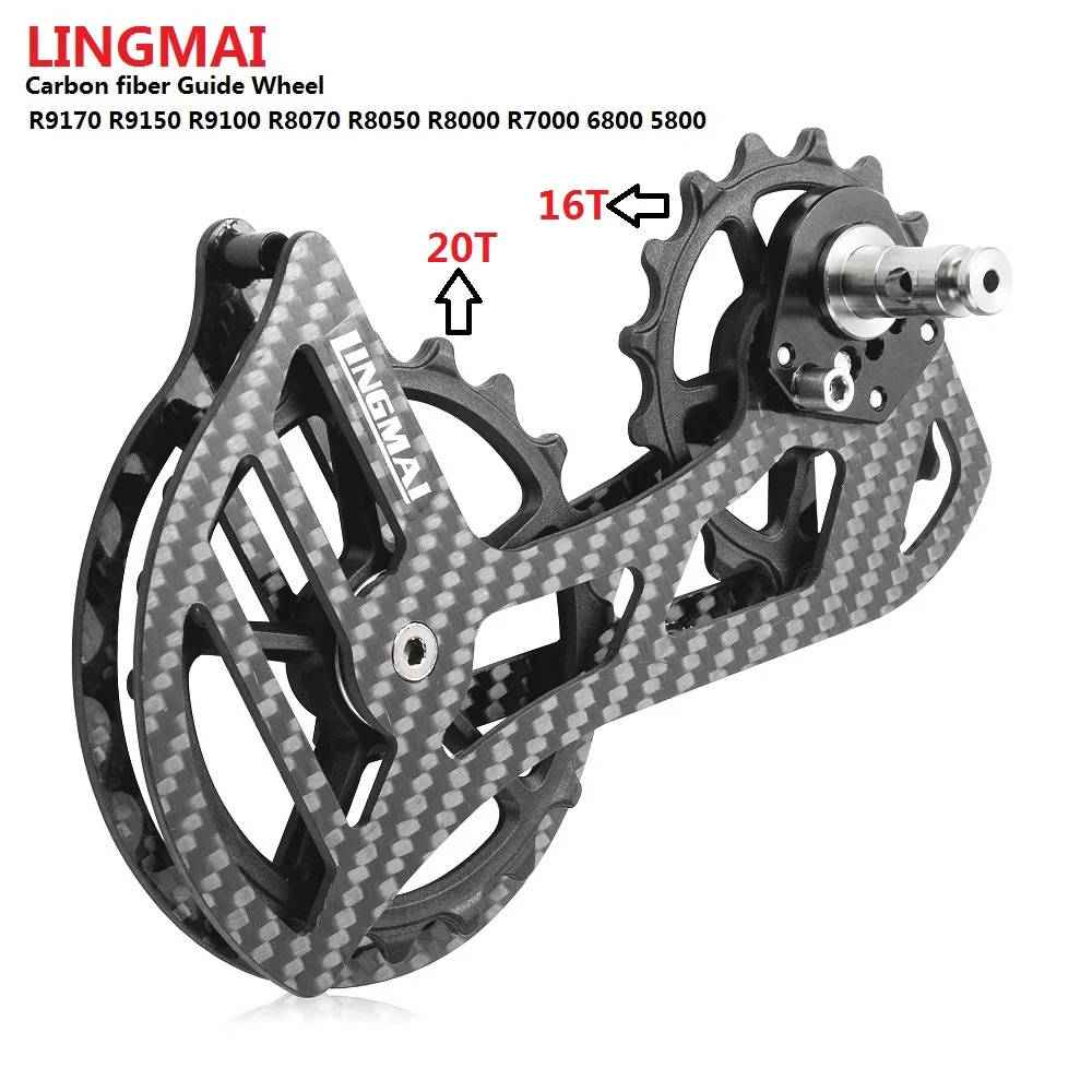 LINGMAIUT 105 Bicycle Ceramic Bearing Carbon fiber Jockey Pulley Wheel