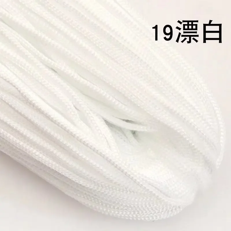 Vibrant 3mm Nylon Cord for DIY Crafts and Hand-Woven Creations - 200m