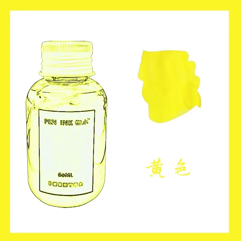 60ml 48-Color Fountain Pen Ink Refill - Writing Stationery School Supplies