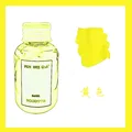 Yellow-60ml