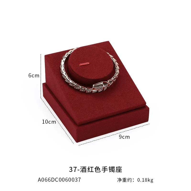 Wine Red Microfiber Jewelry Display Rack Ring Necklace Storage Organizer Jewelry Counter Display Props Earring Bracelet Holder