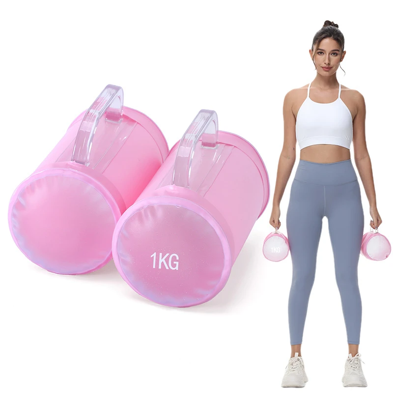 Pair Of Home Yoga Fitness 2-5KG Adjustable Weight Water Filled Dumbbells Portable Bodyweight Training Anti-smash Dumbbells