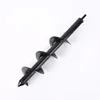 10x57cm Earth Auger Spiral Drill Bit Planter Drill Auger Yard Gardening Bedding Planting Hole Digger Replacement Garden Tools 5